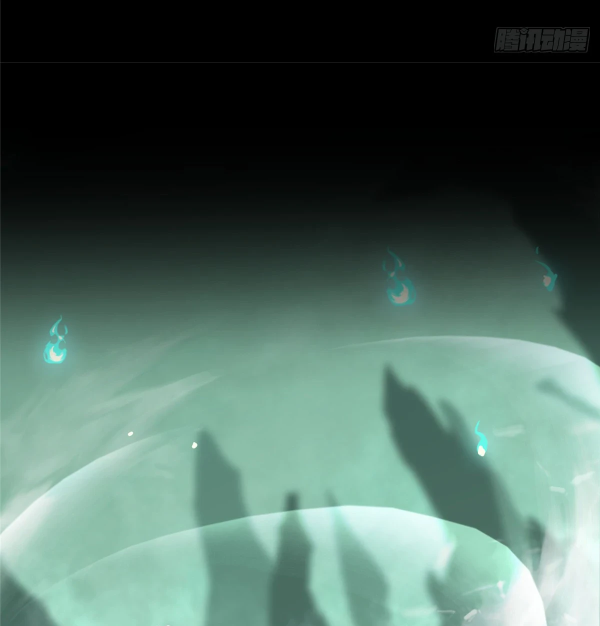 Quanzhi Gaoshou Chapter 0 — Page 25