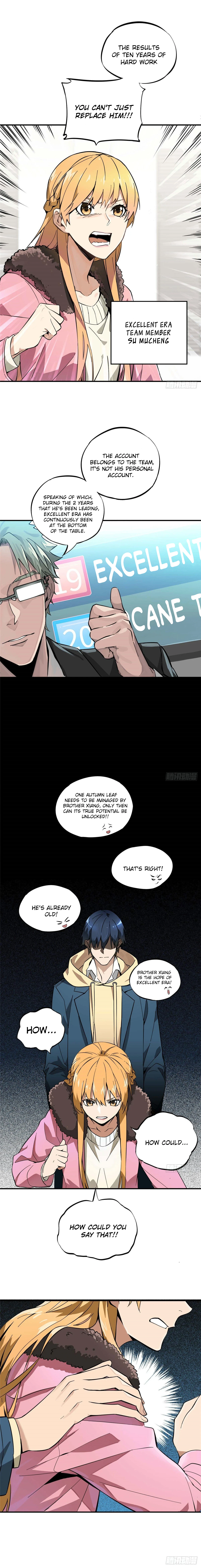 Quanzhi Gaoshou Chapter 1 — Page 6