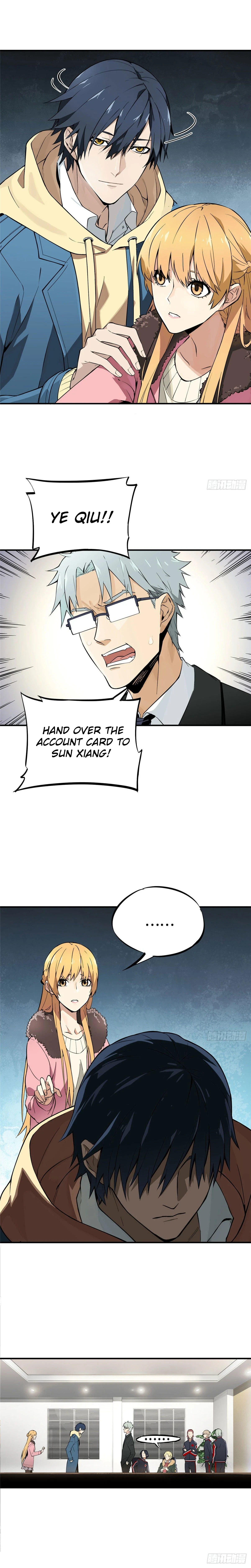 Quanzhi Gaoshou Chapter 1 — Page 7