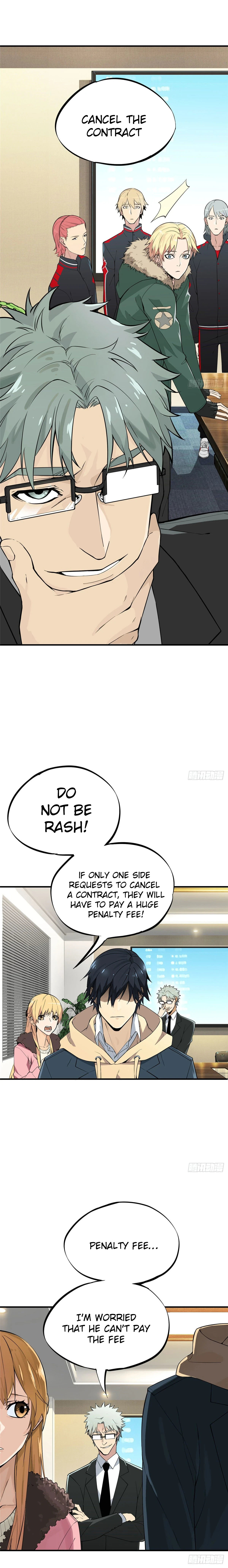 Quanzhi Gaoshou Chapter 1 — Page 14