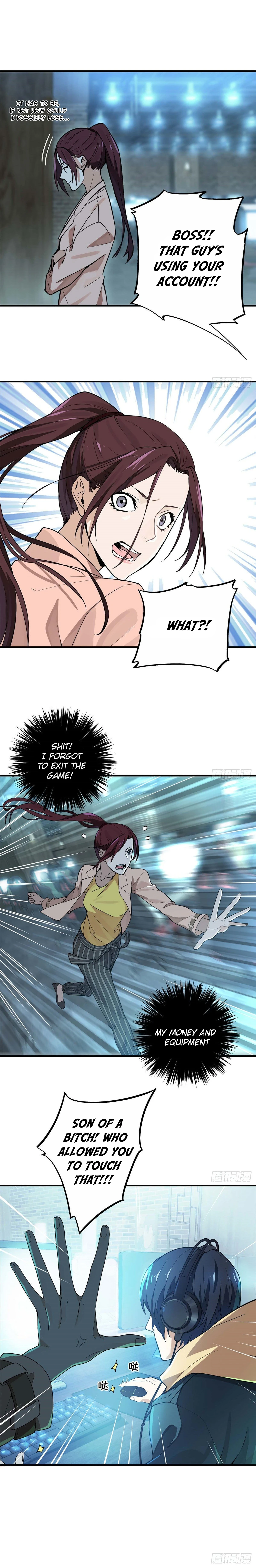 Quanzhi Gaoshou Chapter 2 — Page 7