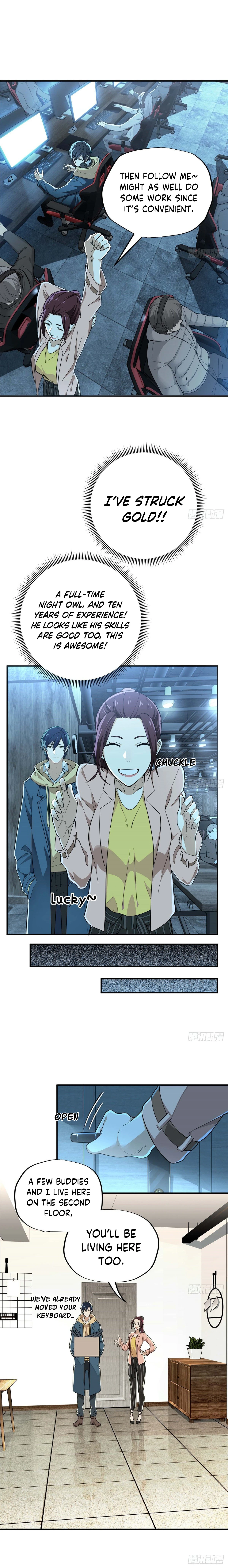 Quanzhi Gaoshou Chapter 4 — Page 6