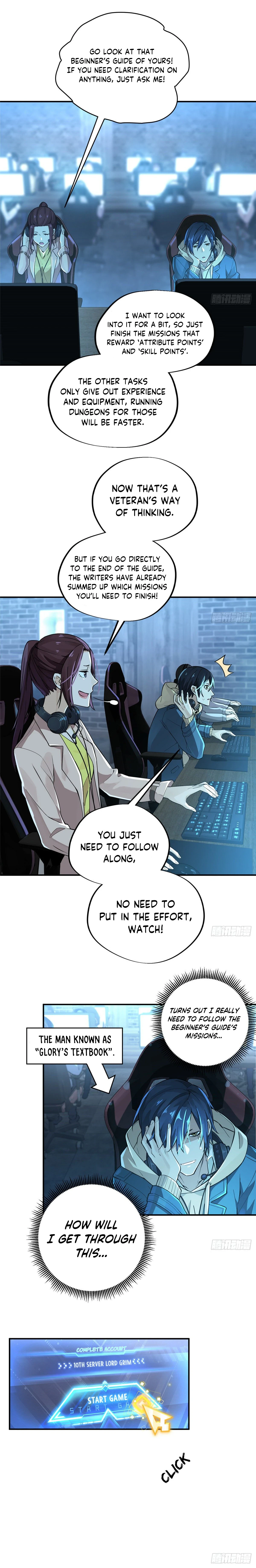 Quanzhi Gaoshou Chapter 5 — Page 9