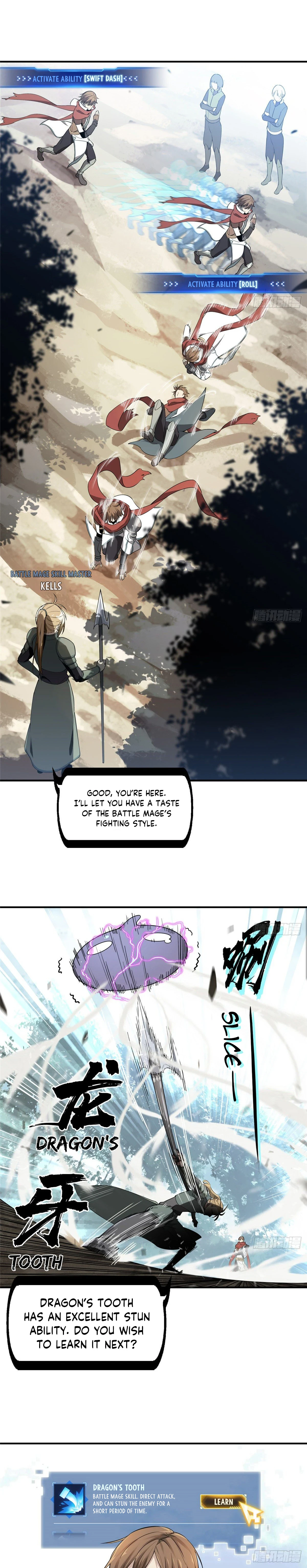 Quanzhi Gaoshou Chapter 6 — Page 7