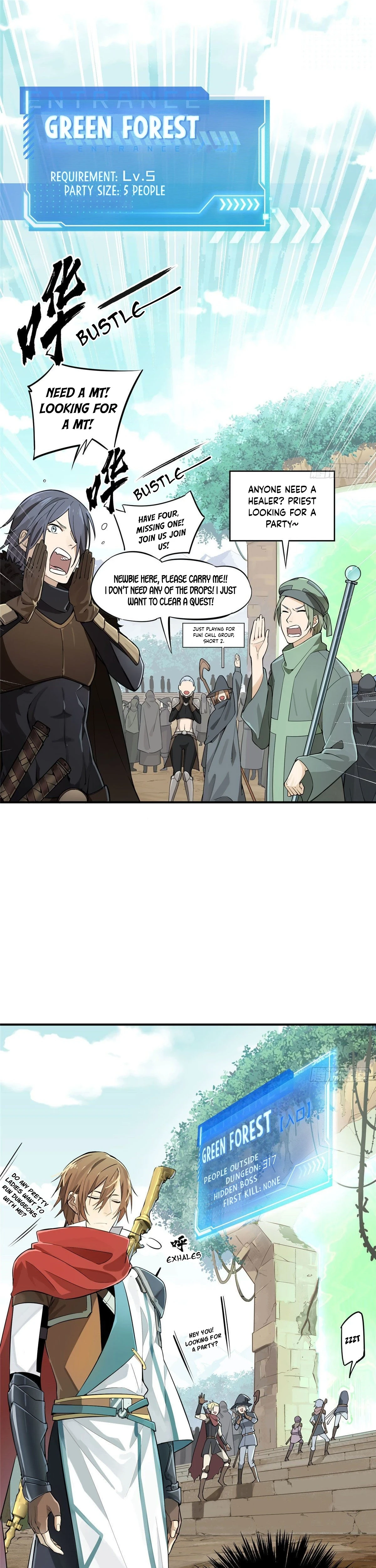 Quanzhi Gaoshou Chapter 7 — Page 2