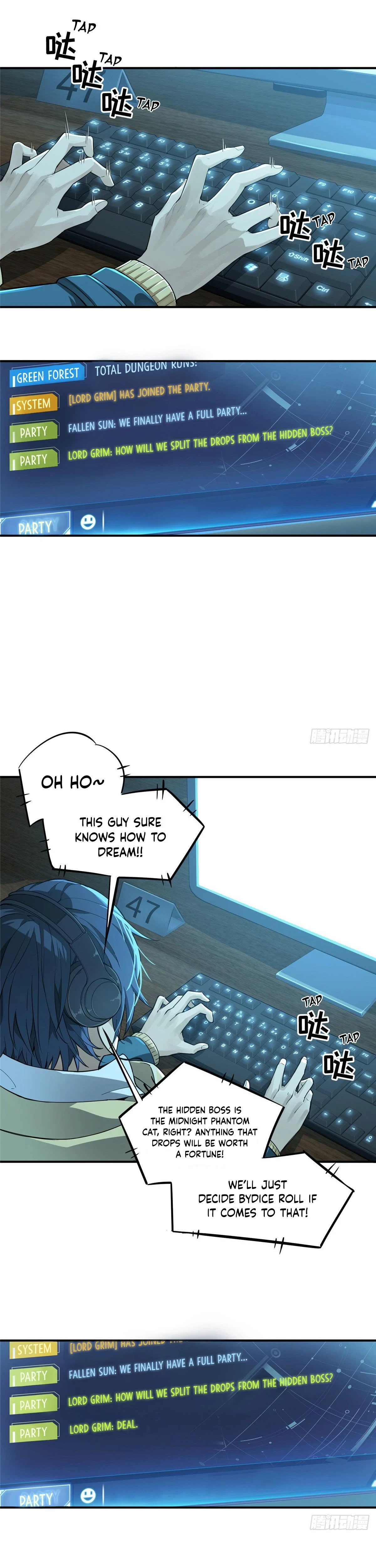 Quanzhi Gaoshou Chapter 7 — Page 6