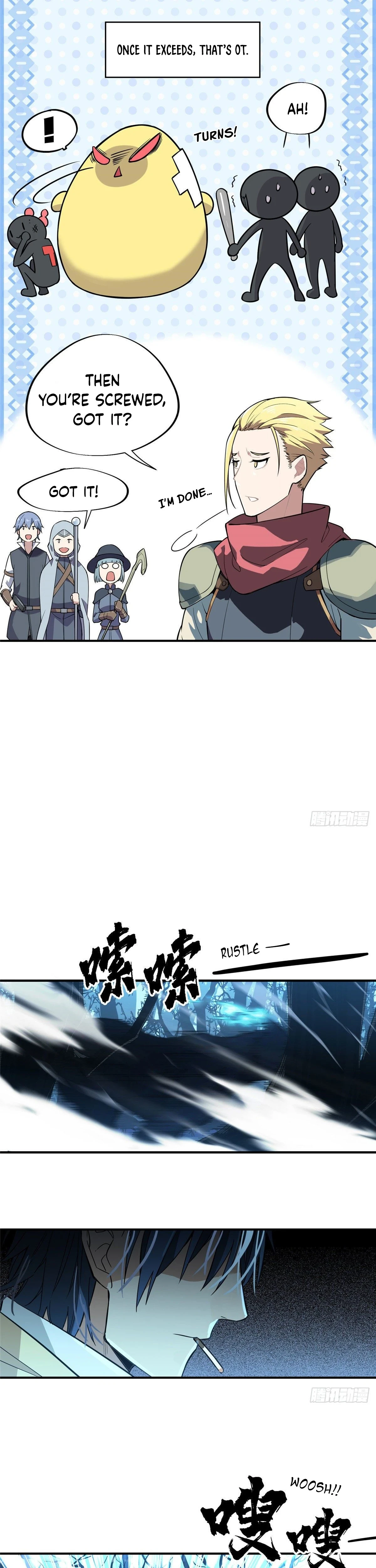 Quanzhi Gaoshou Chapter 7 — Page 17