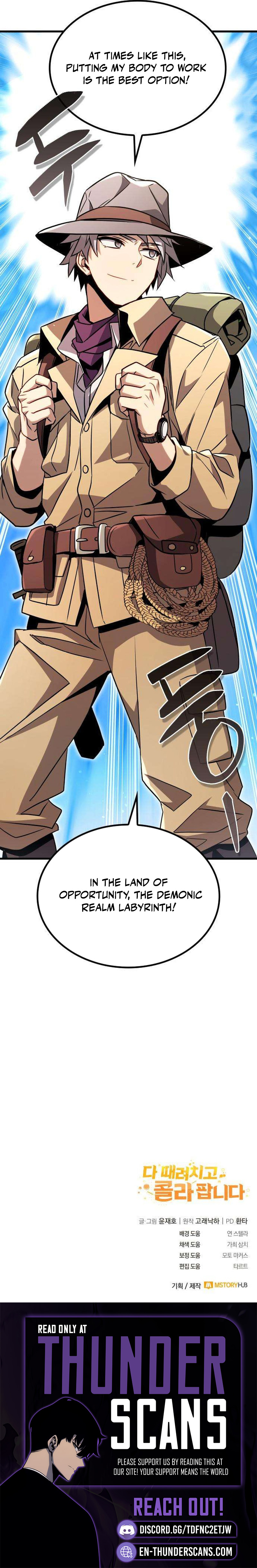 Quit Everything and Sell Coke Chapter 3 — Page 8