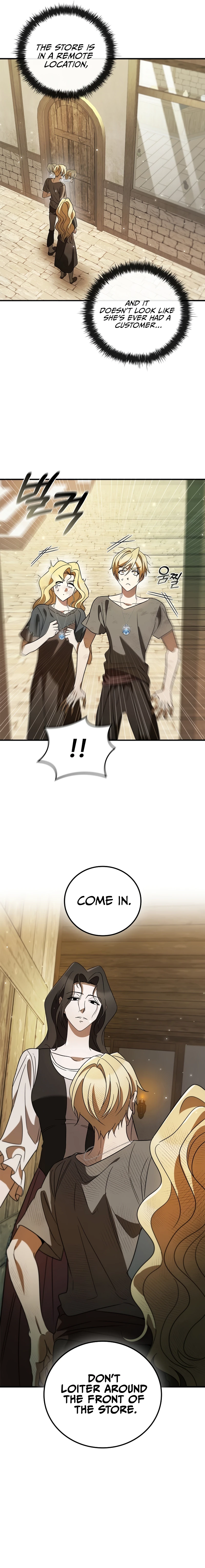 Raising the Princess After Her Death Chapter 17 — Page 12