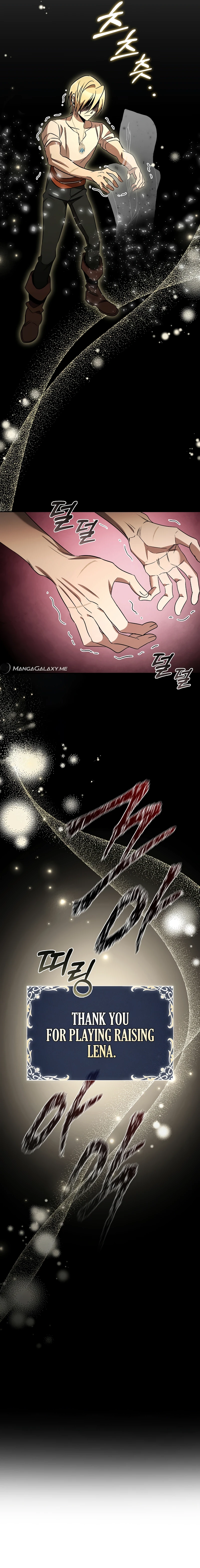 Raising the Princess After Her Death Chapter 23 — Page 10