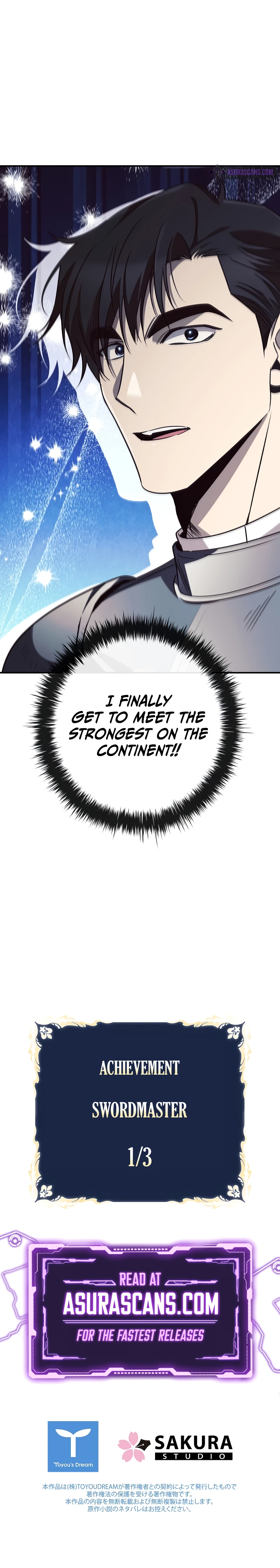 Raising the Princess After Her Death Chapter 36 — Page 12