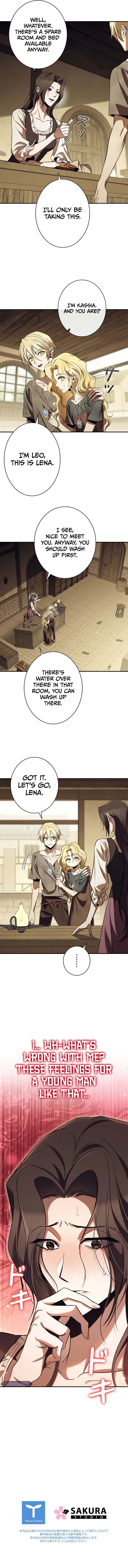 Raising the Princess After Her Death Chapter 39 — Page 11