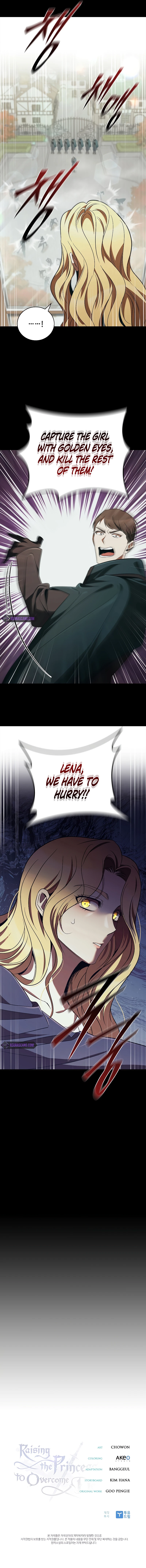 Raising the Princess After Her Death Chapter 48 — Page 10