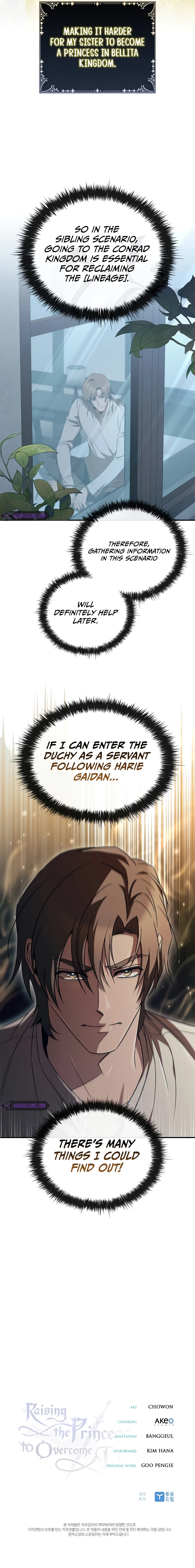 Raising the Princess After Her Death Chapter 55 — Page 9