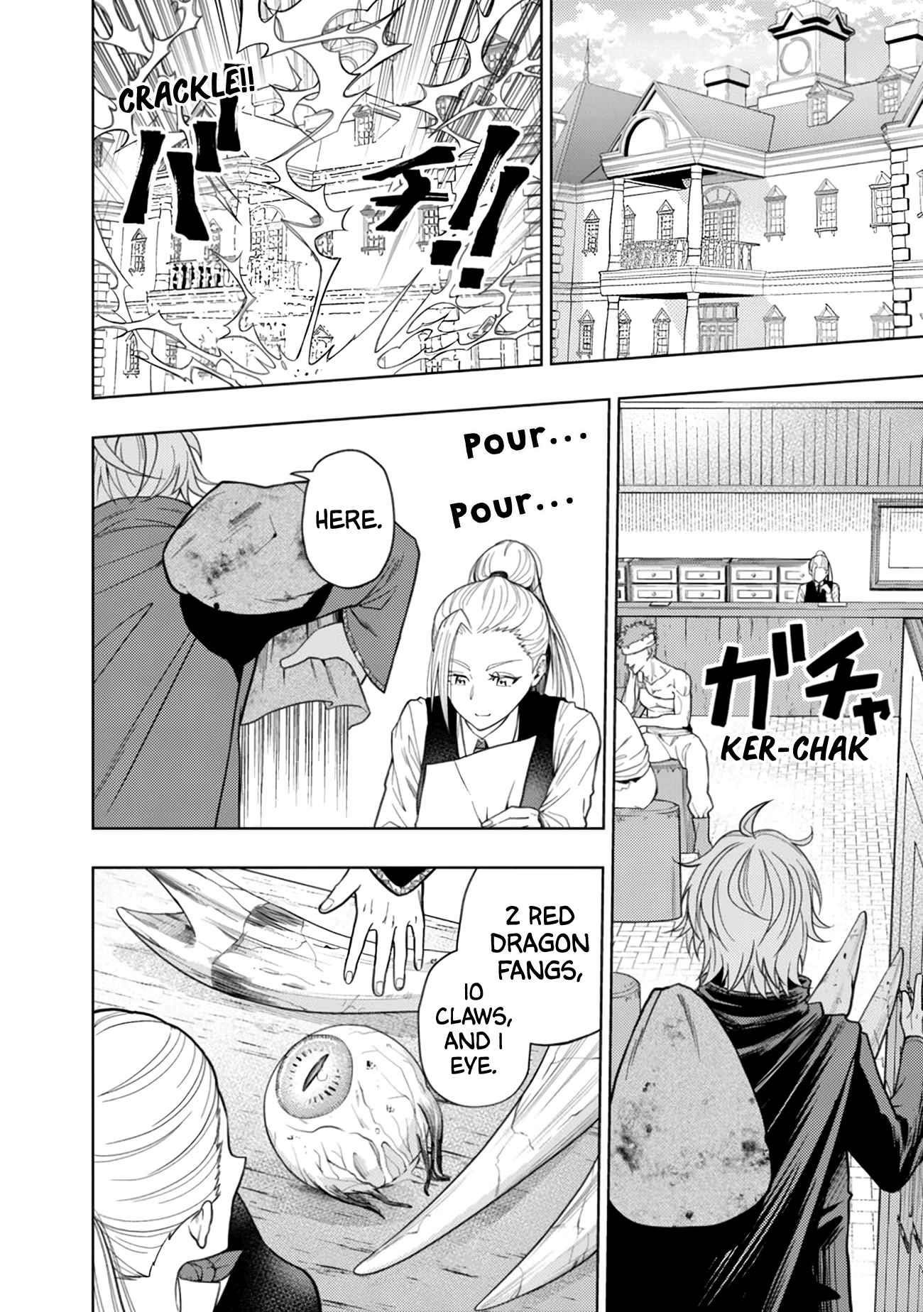 Raitei to Yobareta Saikyou Boukensha, Majutsu Gakuin ni Nyuugaku shite Issai no Enryonaku Musou suru Chapter 1 — Page 2