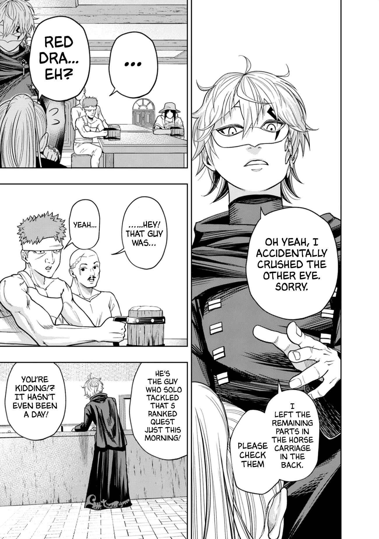 Raitei to Yobareta Saikyou Boukensha, Majutsu Gakuin ni Nyuugaku shite Issai no Enryonaku Musou suru Chapter 1 — Page 3