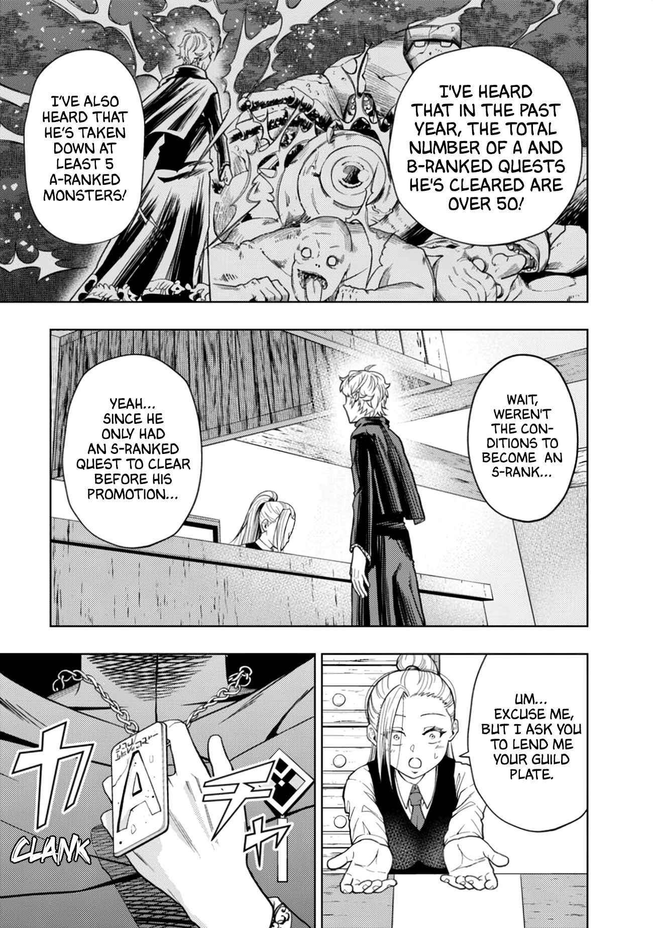 Raitei to Yobareta Saikyou Boukensha, Majutsu Gakuin ni Nyuugaku shite Issai no Enryonaku Musou suru Chapter 1 — Page 5