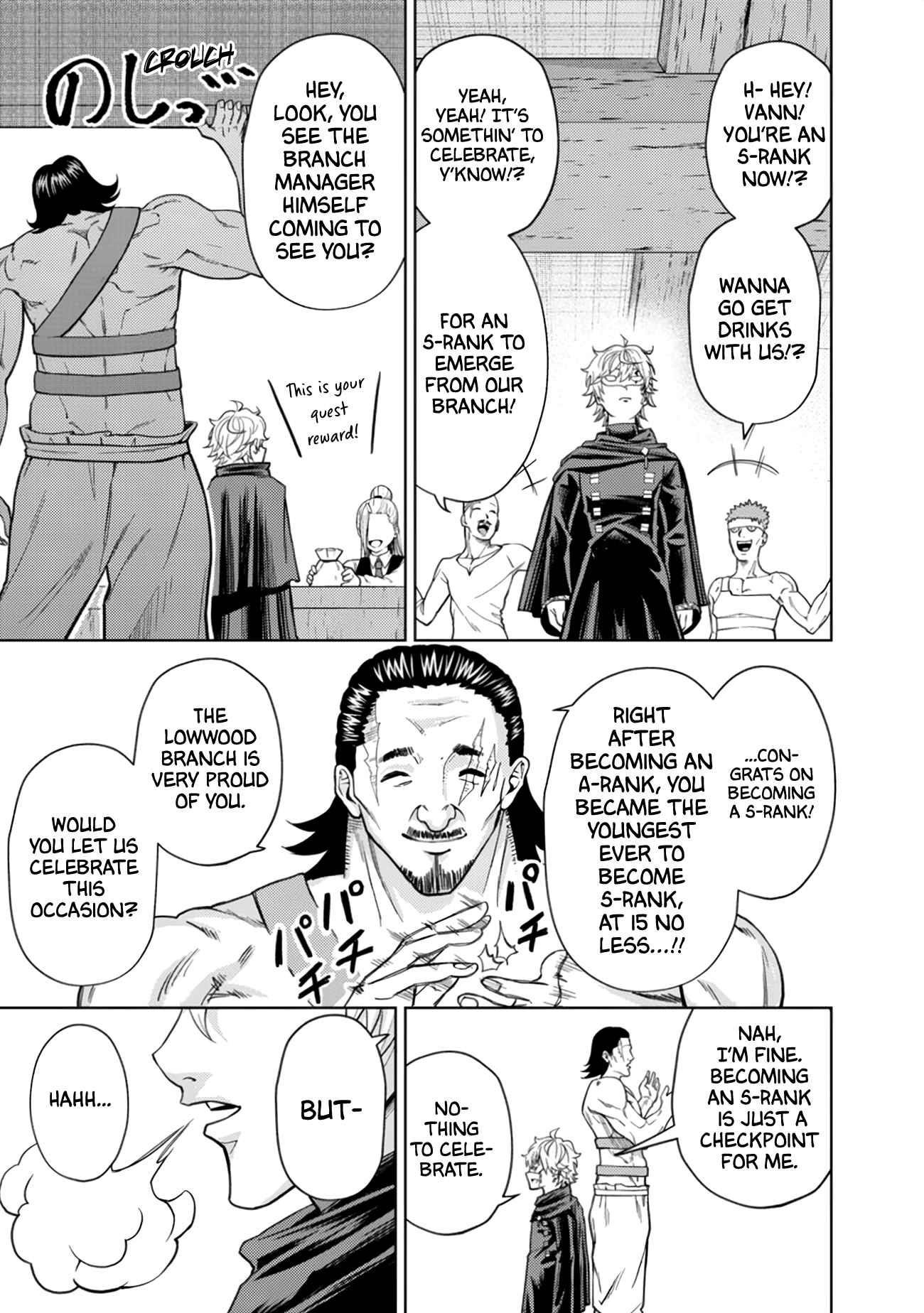Raitei to Yobareta Saikyou Boukensha, Majutsu Gakuin ni Nyuugaku shite Issai no Enryonaku Musou suru Chapter 1 — Page 7