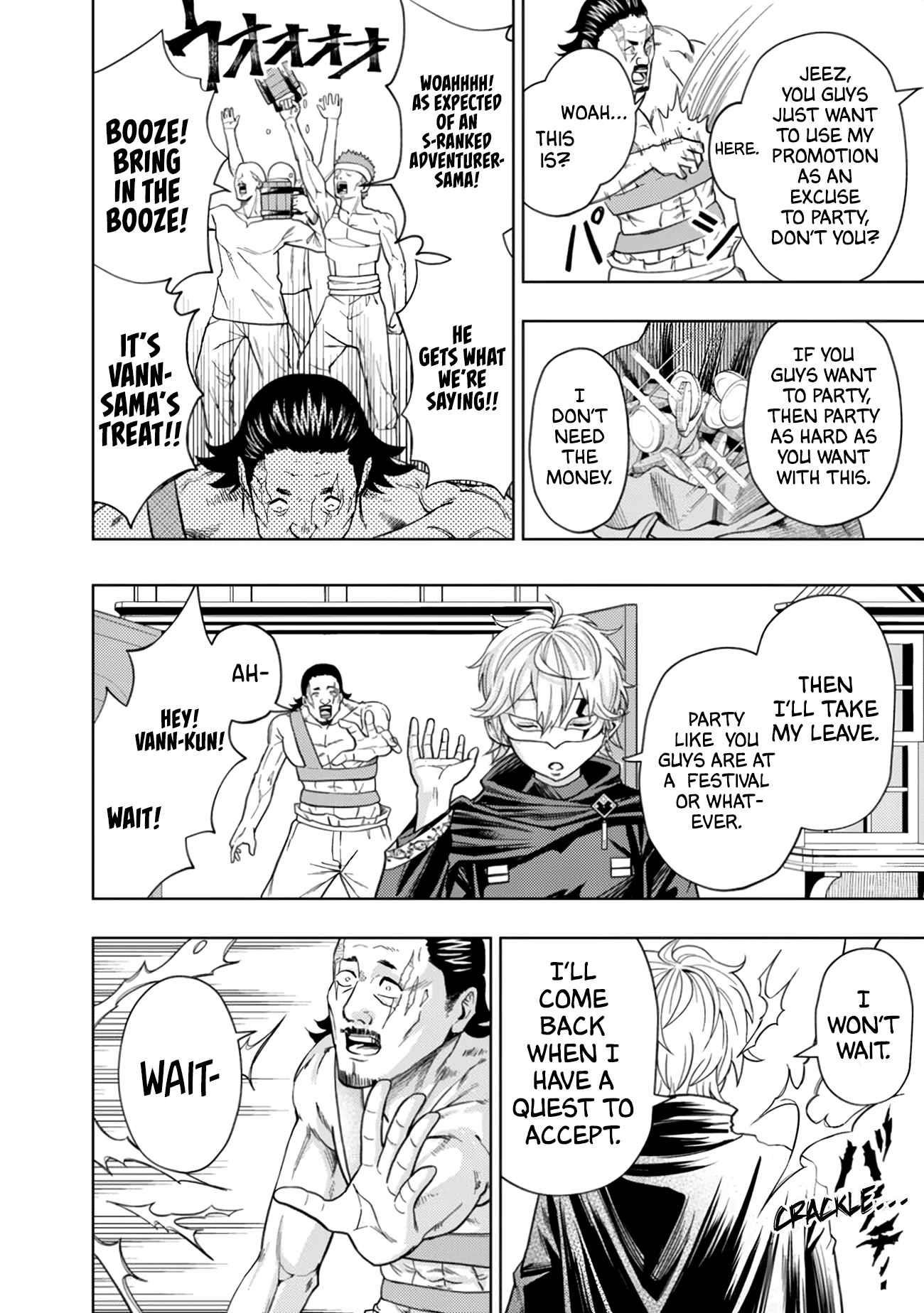 Raitei to Yobareta Saikyou Boukensha, Majutsu Gakuin ni Nyuugaku shite Issai no Enryonaku Musou suru Chapter 1 — Page 8