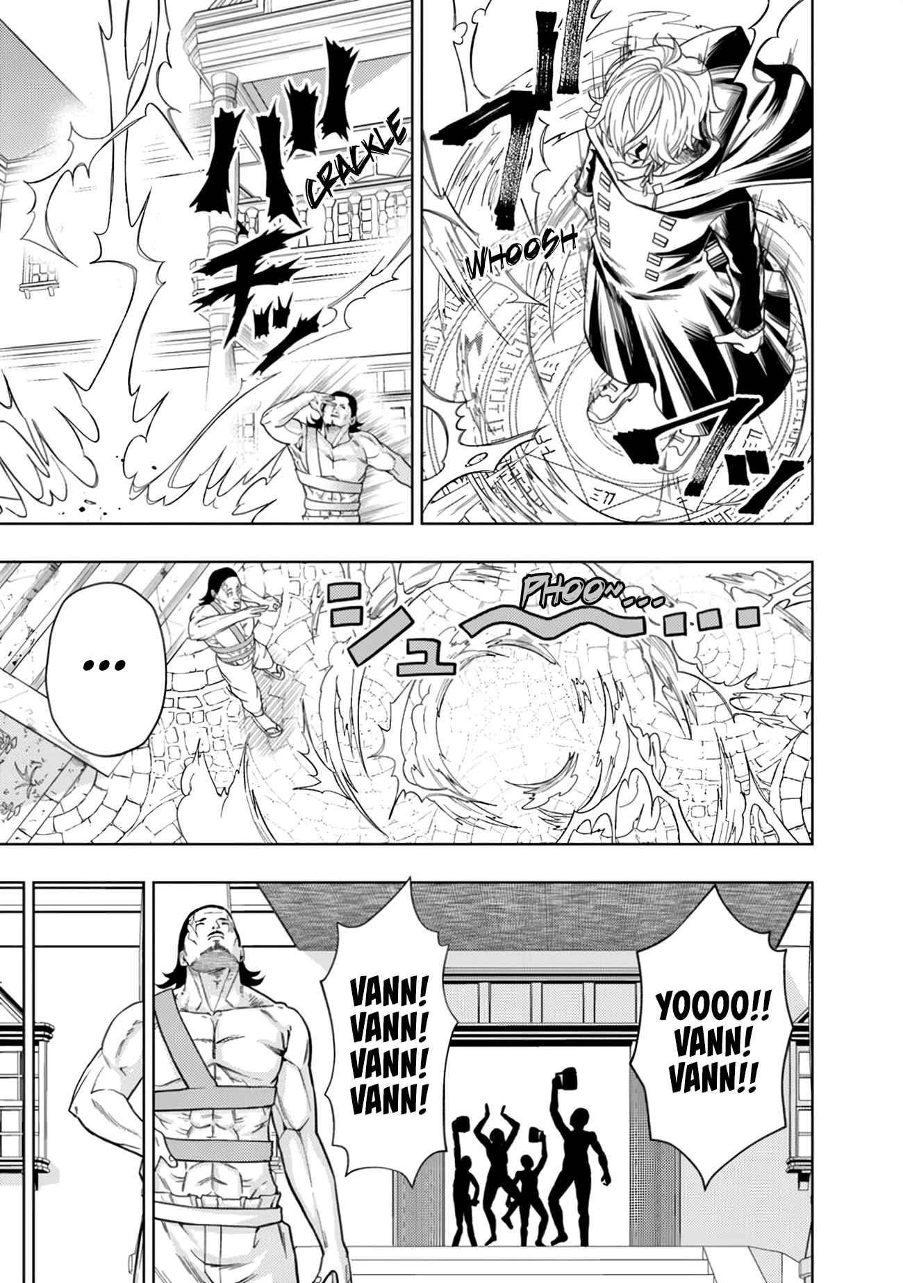 Raitei to Yobareta Saikyou Boukensha, Majutsu Gakuin ni Nyuugaku shite Issai no Enryonaku Musou suru Chapter 1 — Page 9