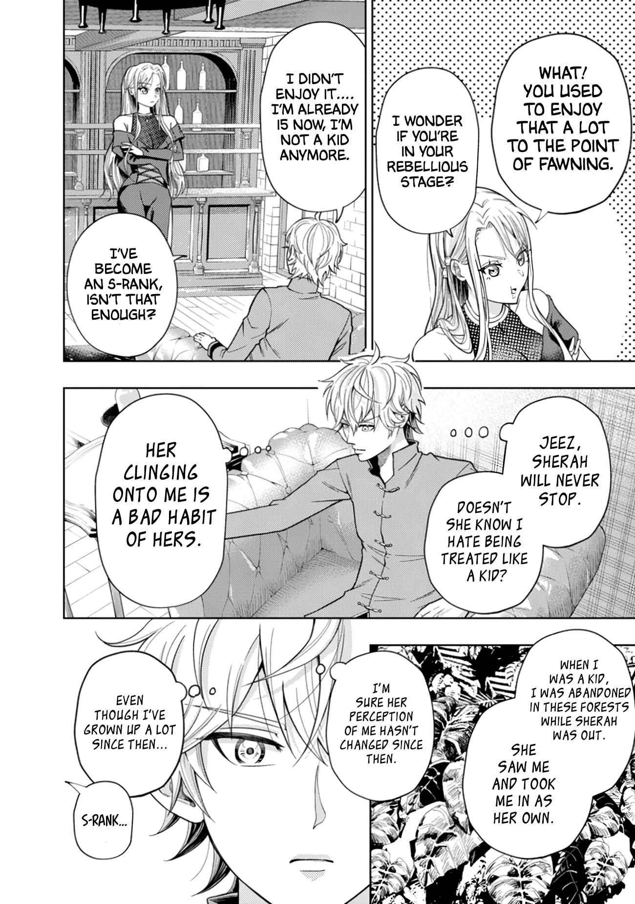 Raitei to Yobareta Saikyou Boukensha, Majutsu Gakuin ni Nyuugaku shite Issai no Enryonaku Musou suru Chapter 1 — Page 12