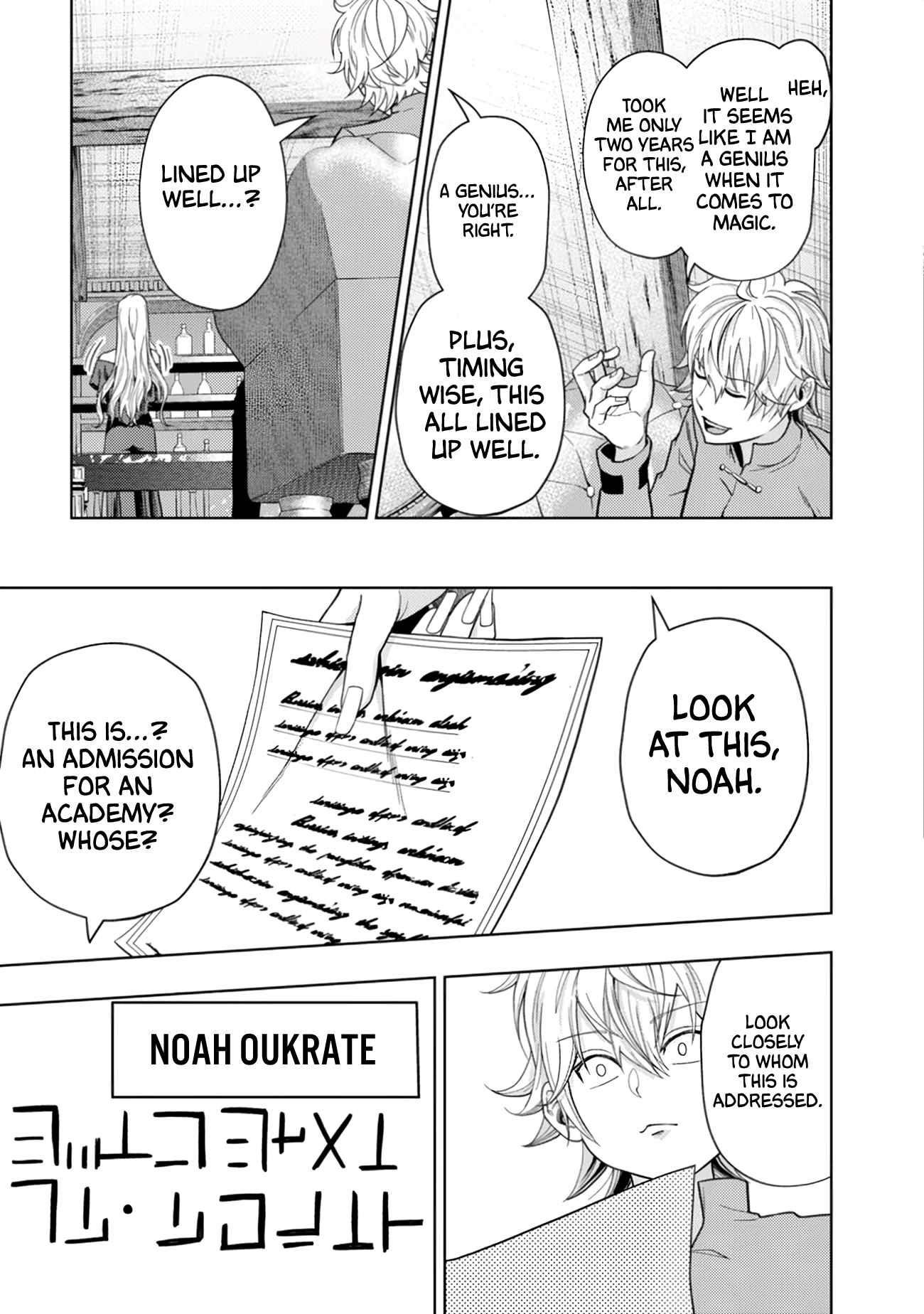 Raitei to Yobareta Saikyou Boukensha, Majutsu Gakuin ni Nyuugaku shite Issai no Enryonaku Musou suru Chapter 1 — Page 15