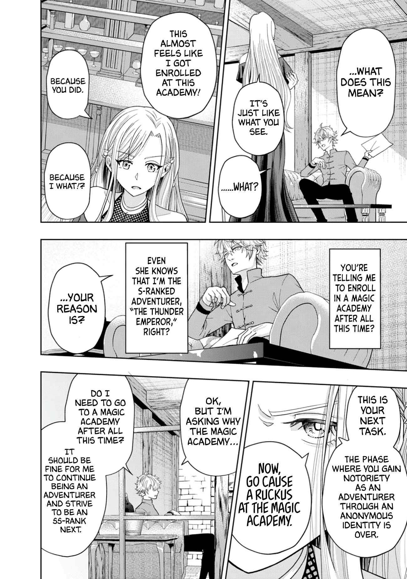 Raitei to Yobareta Saikyou Boukensha, Majutsu Gakuin ni Nyuugaku shite Issai no Enryonaku Musou suru Chapter 1 — Page 16