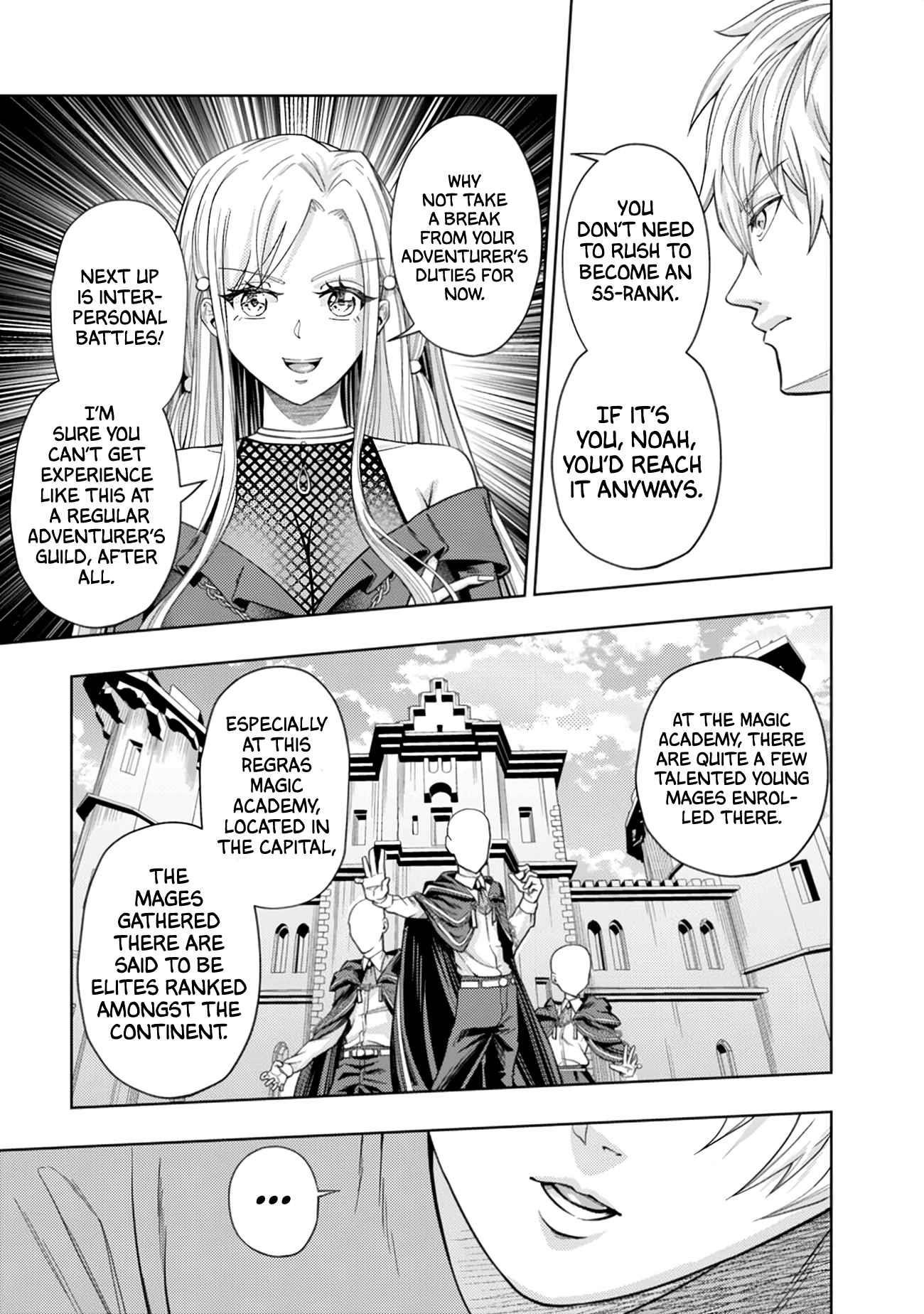 Raitei to Yobareta Saikyou Boukensha, Majutsu Gakuin ni Nyuugaku shite Issai no Enryonaku Musou suru Chapter 1 — Page 17