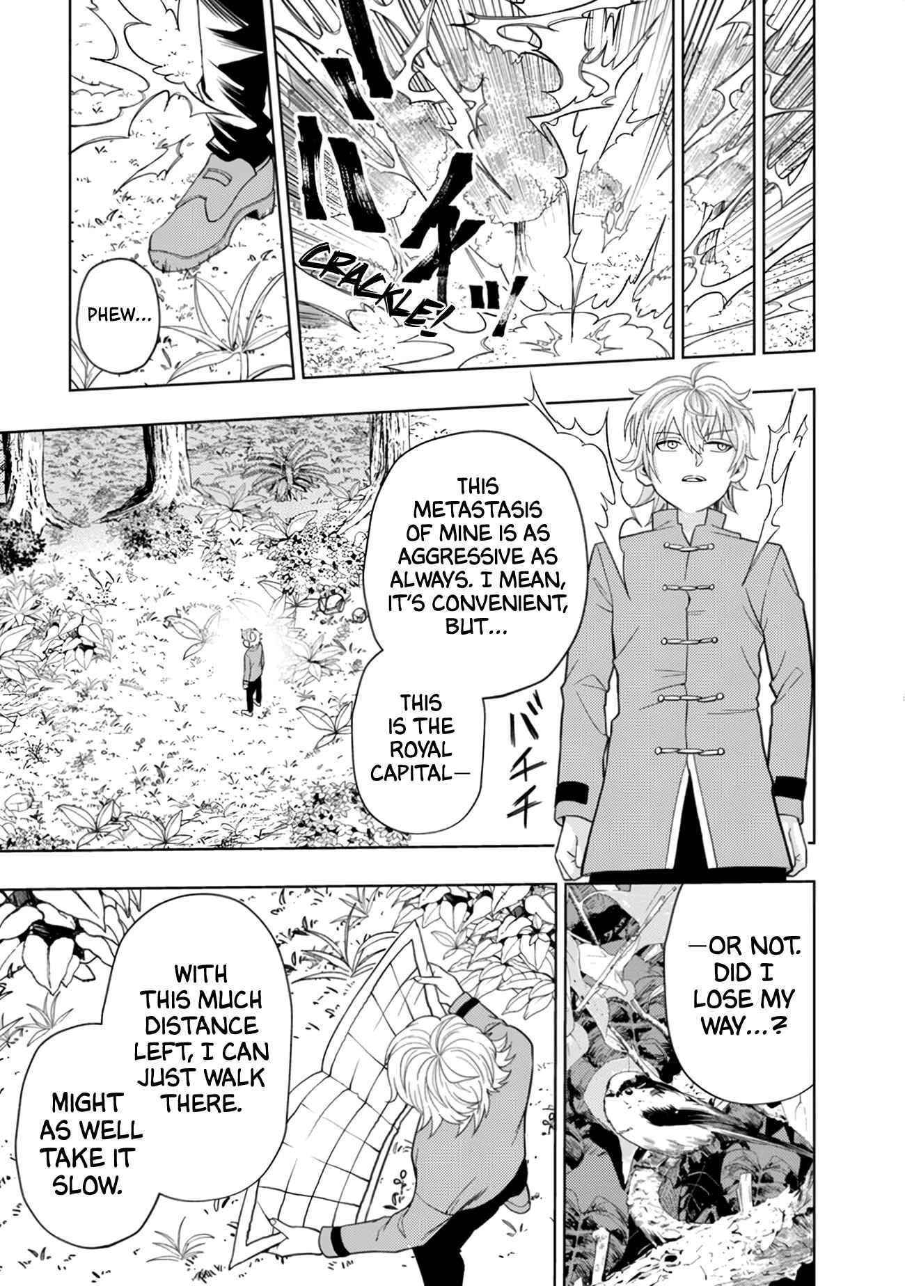 Raitei to Yobareta Saikyou Boukensha, Majutsu Gakuin ni Nyuugaku shite Issai no Enryonaku Musou suru Chapter 1 — Page 21