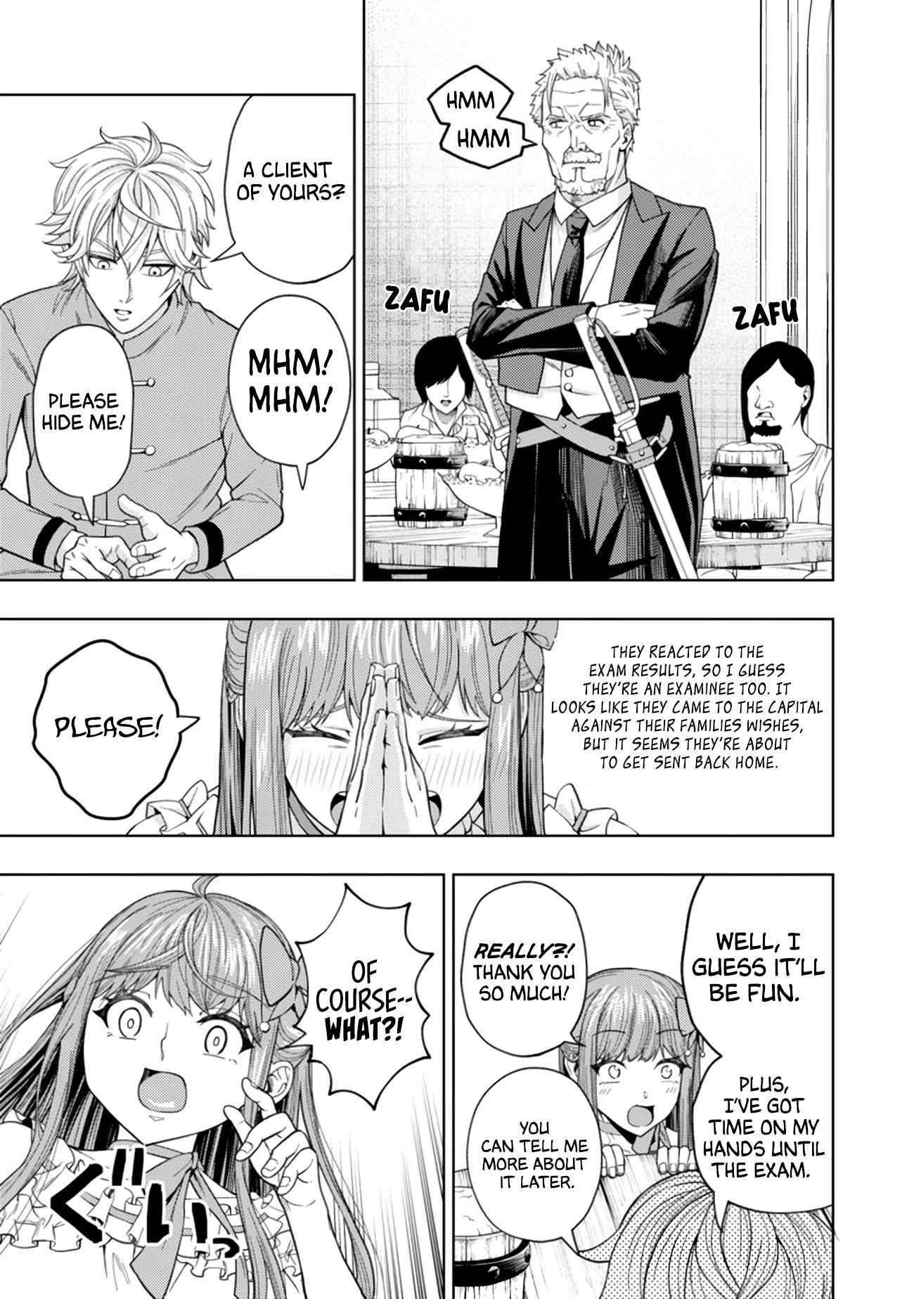 Raitei to Yobareta Saikyou Boukensha, Majutsu Gakuin ni Nyuugaku shite Issai no Enryonaku Musou suru Chapter 2 — Page 3