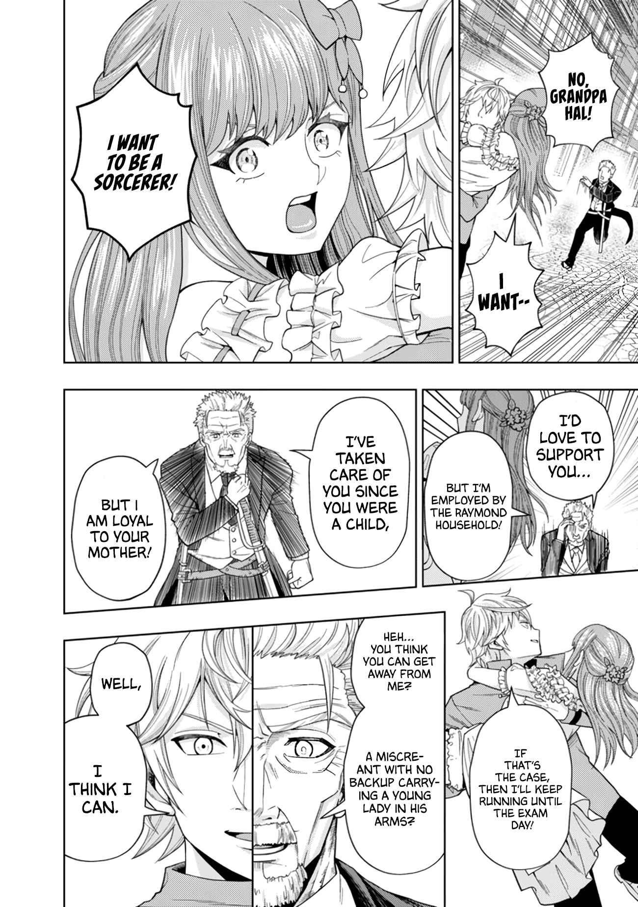 Raitei to Yobareta Saikyou Boukensha, Majutsu Gakuin ni Nyuugaku shite Issai no Enryonaku Musou suru Chapter 2 — Page 6