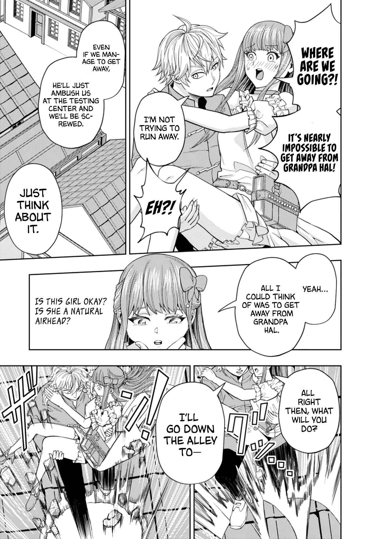 Raitei to Yobareta Saikyou Boukensha, Majutsu Gakuin ni Nyuugaku shite Issai no Enryonaku Musou suru Chapter 2 — Page 11