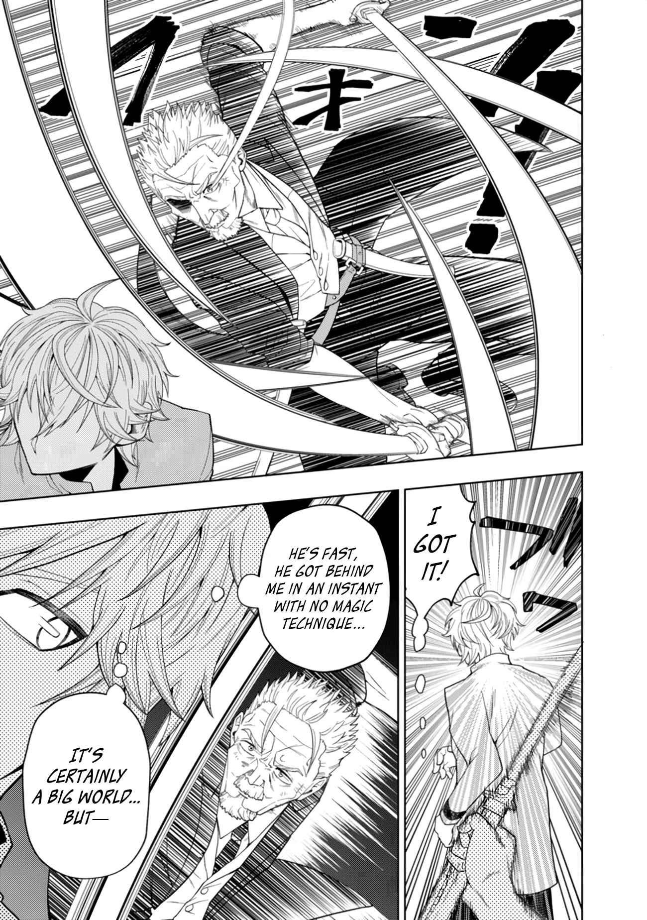 Raitei to Yobareta Saikyou Boukensha, Majutsu Gakuin ni Nyuugaku shite Issai no Enryonaku Musou suru Chapter 2 — Page 19