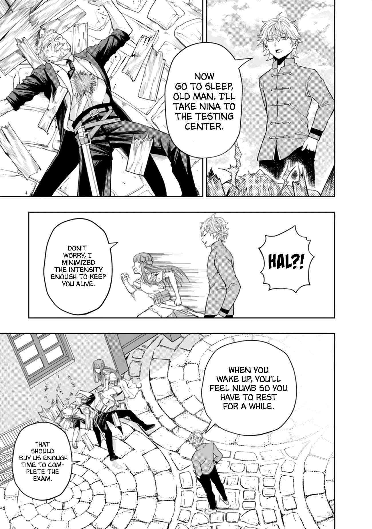 Raitei to Yobareta Saikyou Boukensha, Majutsu Gakuin ni Nyuugaku shite Issai no Enryonaku Musou suru Chapter 2 — Page 21