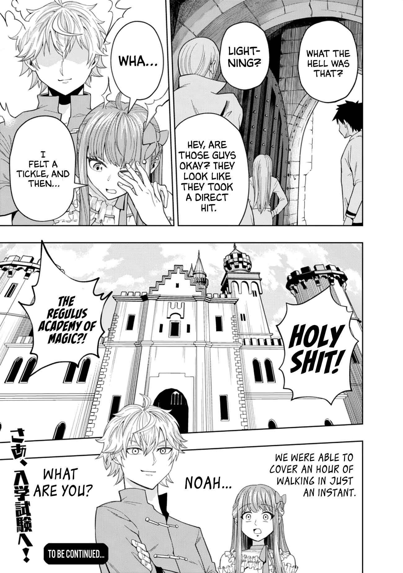 Raitei to Yobareta Saikyou Boukensha, Majutsu Gakuin ni Nyuugaku shite Issai no Enryonaku Musou suru Chapter 2 — Page 27