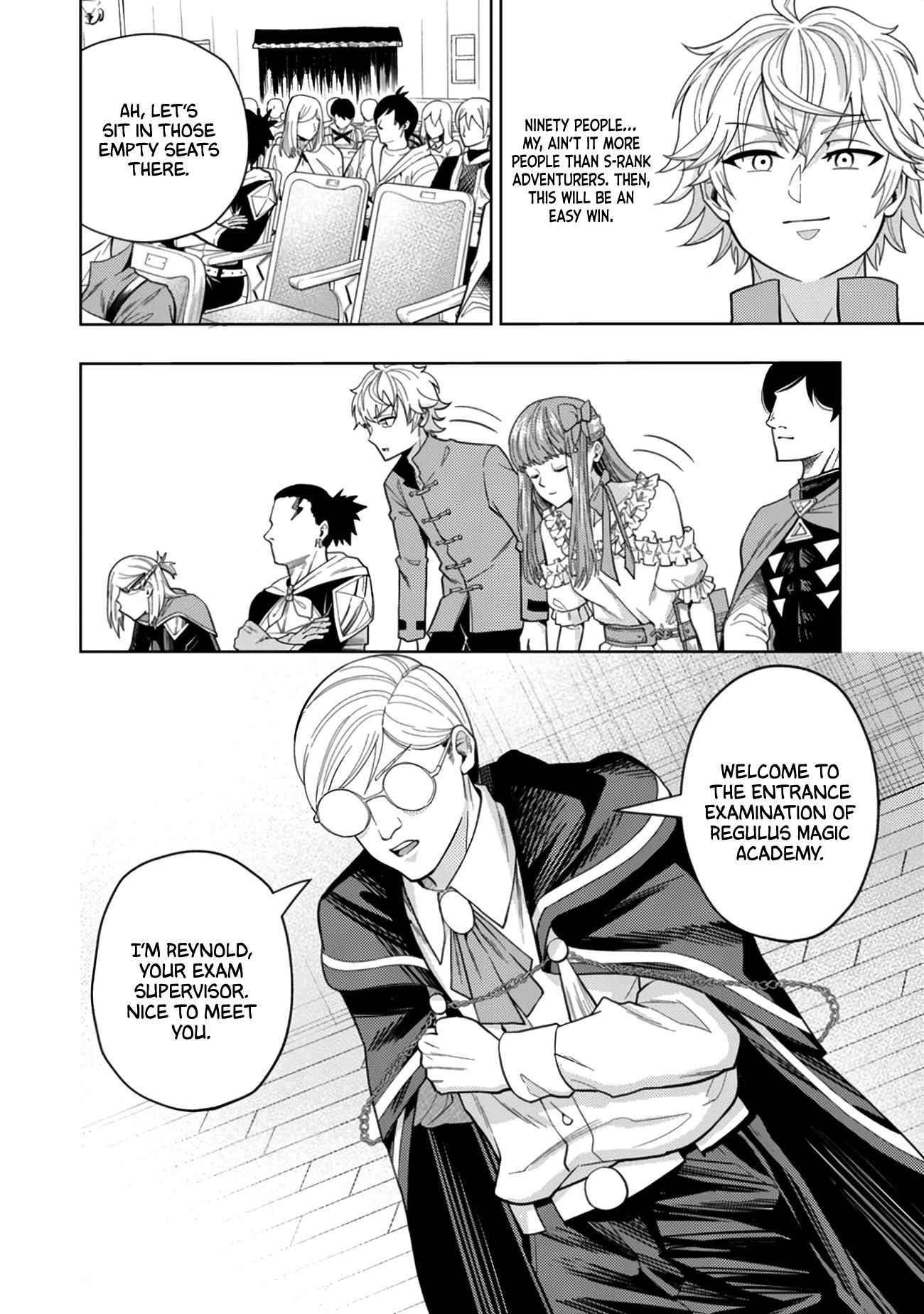 Raitei to Yobareta Saikyou Boukensha, Majutsu Gakuin ni Nyuugaku shite Issai no Enryonaku Musou suru Chapter 3 — Page 2