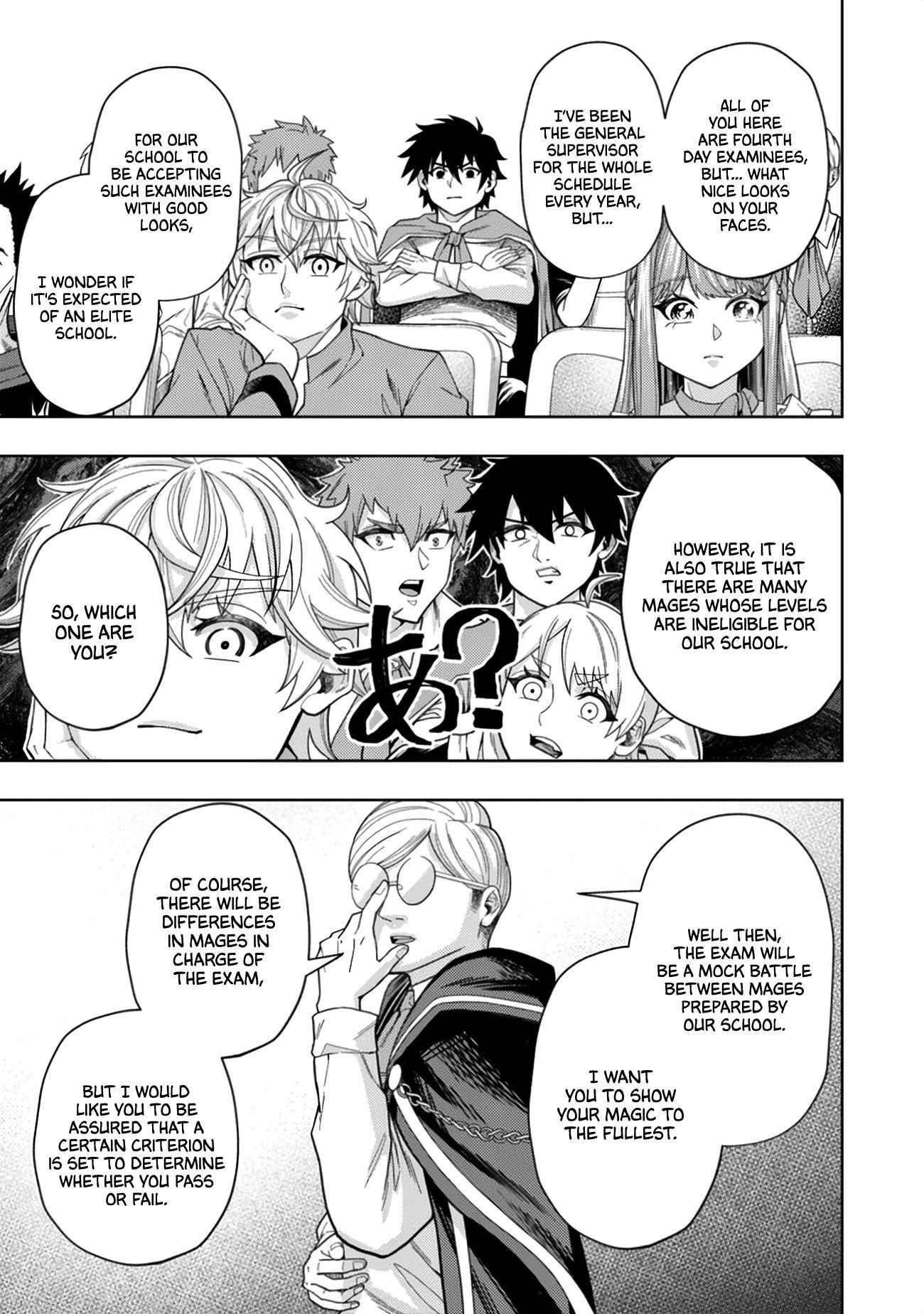 Raitei to Yobareta Saikyou Boukensha, Majutsu Gakuin ni Nyuugaku shite Issai no Enryonaku Musou suru Chapter 3 — Page 3