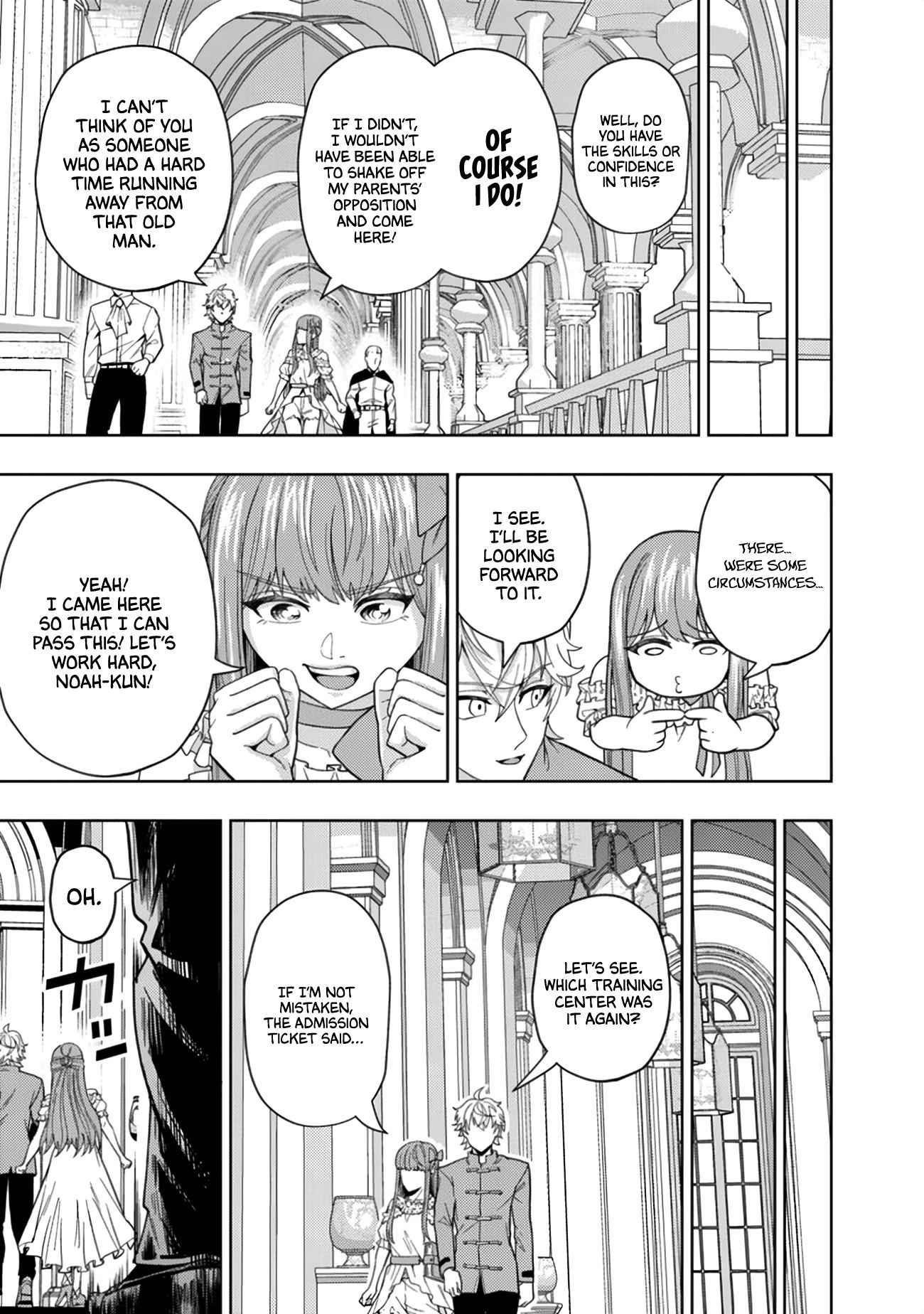 Raitei to Yobareta Saikyou Boukensha, Majutsu Gakuin ni Nyuugaku shite Issai no Enryonaku Musou suru Chapter 3 — Page 5