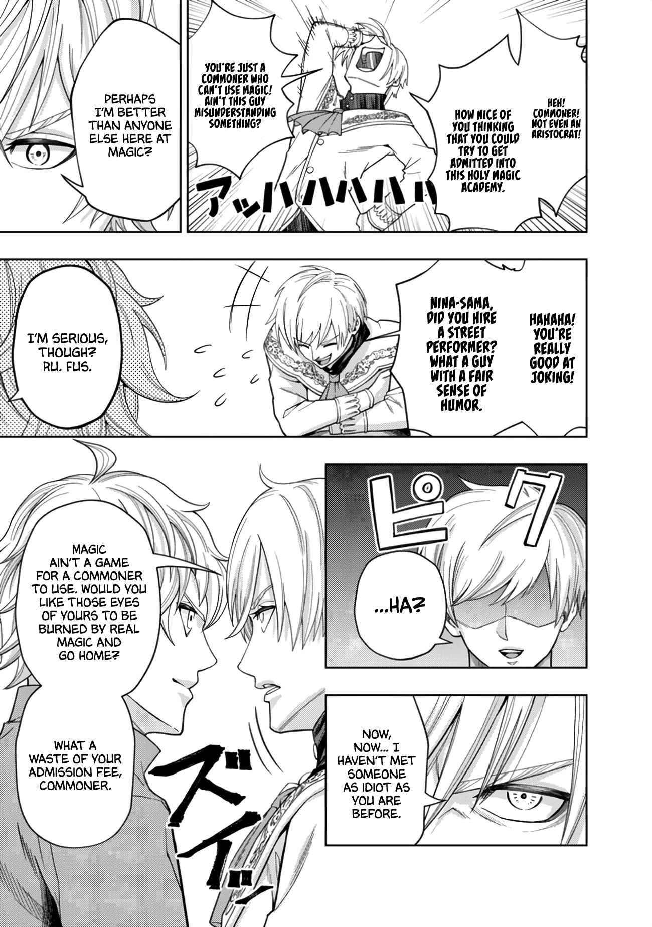 Raitei to Yobareta Saikyou Boukensha, Majutsu Gakuin ni Nyuugaku shite Issai no Enryonaku Musou suru Chapter 3 — Page 7
