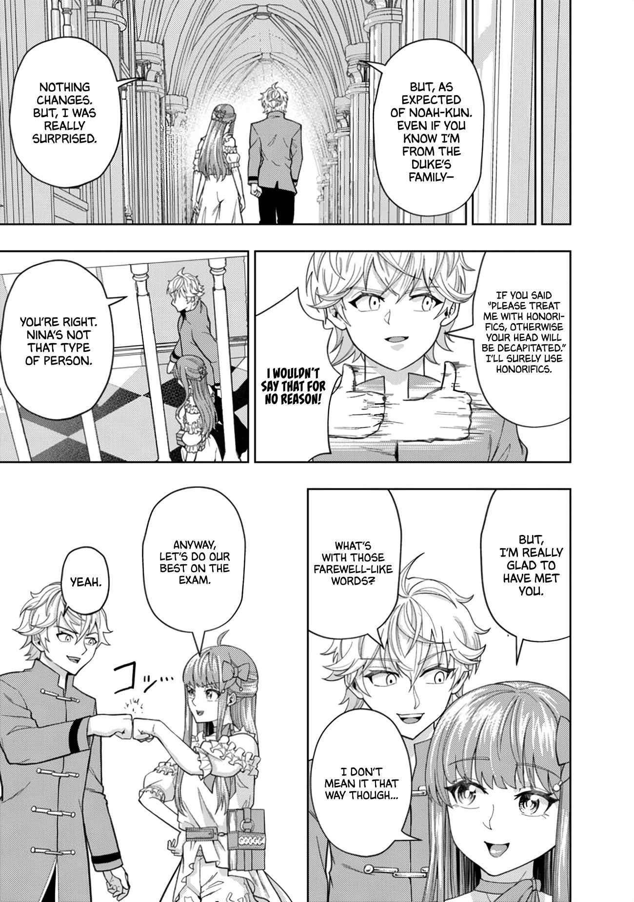 Raitei to Yobareta Saikyou Boukensha, Majutsu Gakuin ni Nyuugaku shite Issai no Enryonaku Musou suru Chapter 3 — Page 11