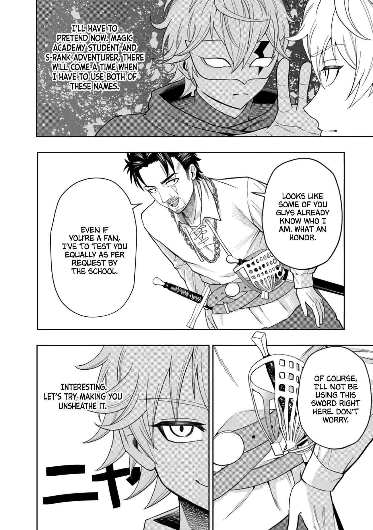 Raitei to Yobareta Saikyou Boukensha, Majutsu Gakuin ni Nyuugaku shite Issai no Enryonaku Musou suru Chapter 3 — Page 14