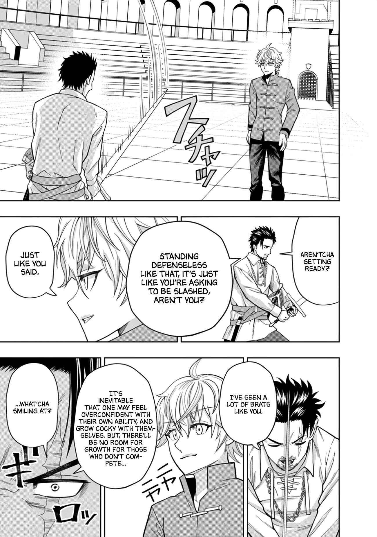 Raitei to Yobareta Saikyou Boukensha, Majutsu Gakuin ni Nyuugaku shite Issai no Enryonaku Musou suru Chapter 3 — Page 17