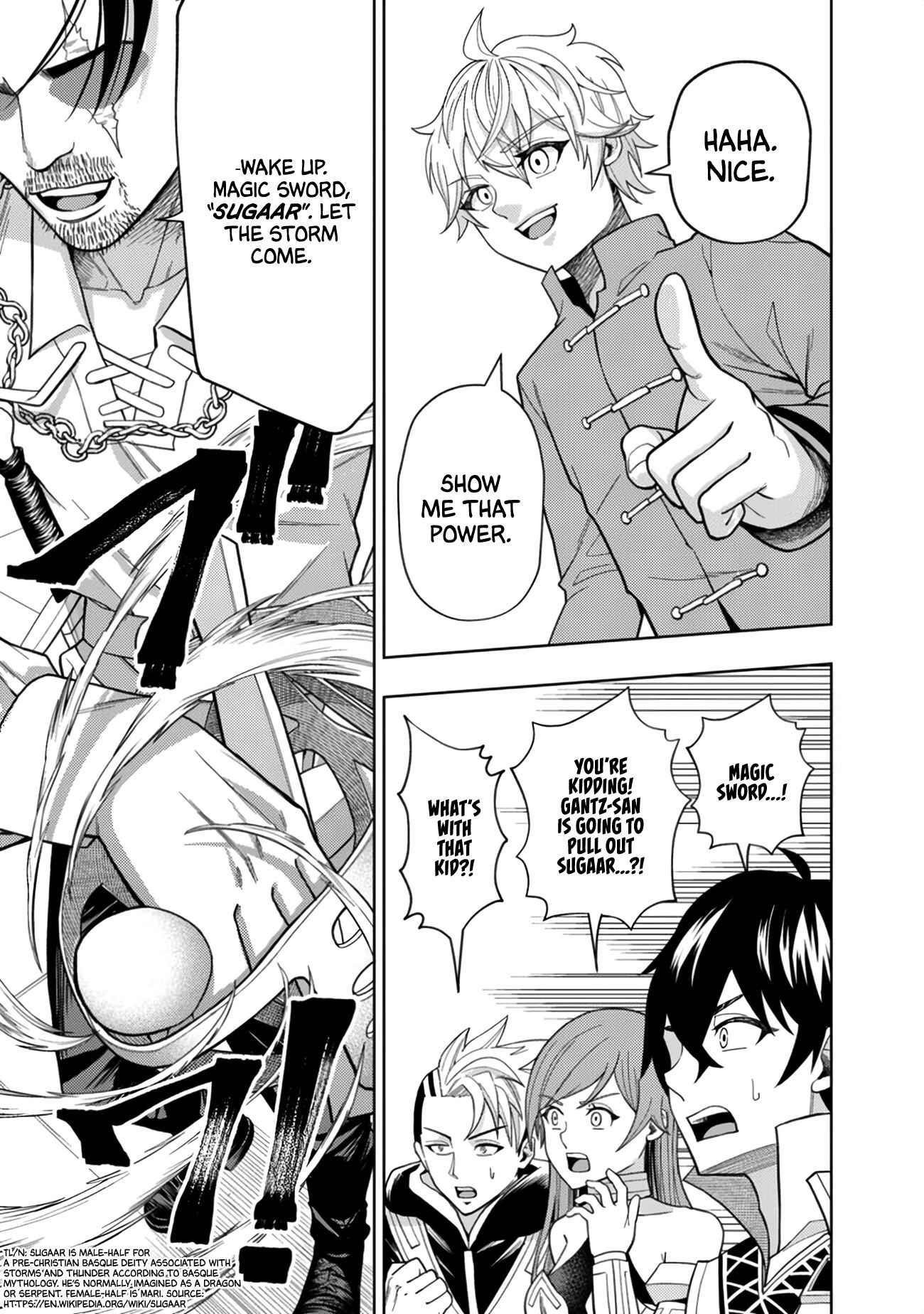 Raitei to Yobareta Saikyou Boukensha, Majutsu Gakuin ni Nyuugaku shite Issai no Enryonaku Musou suru Chapter 3 — Page 21