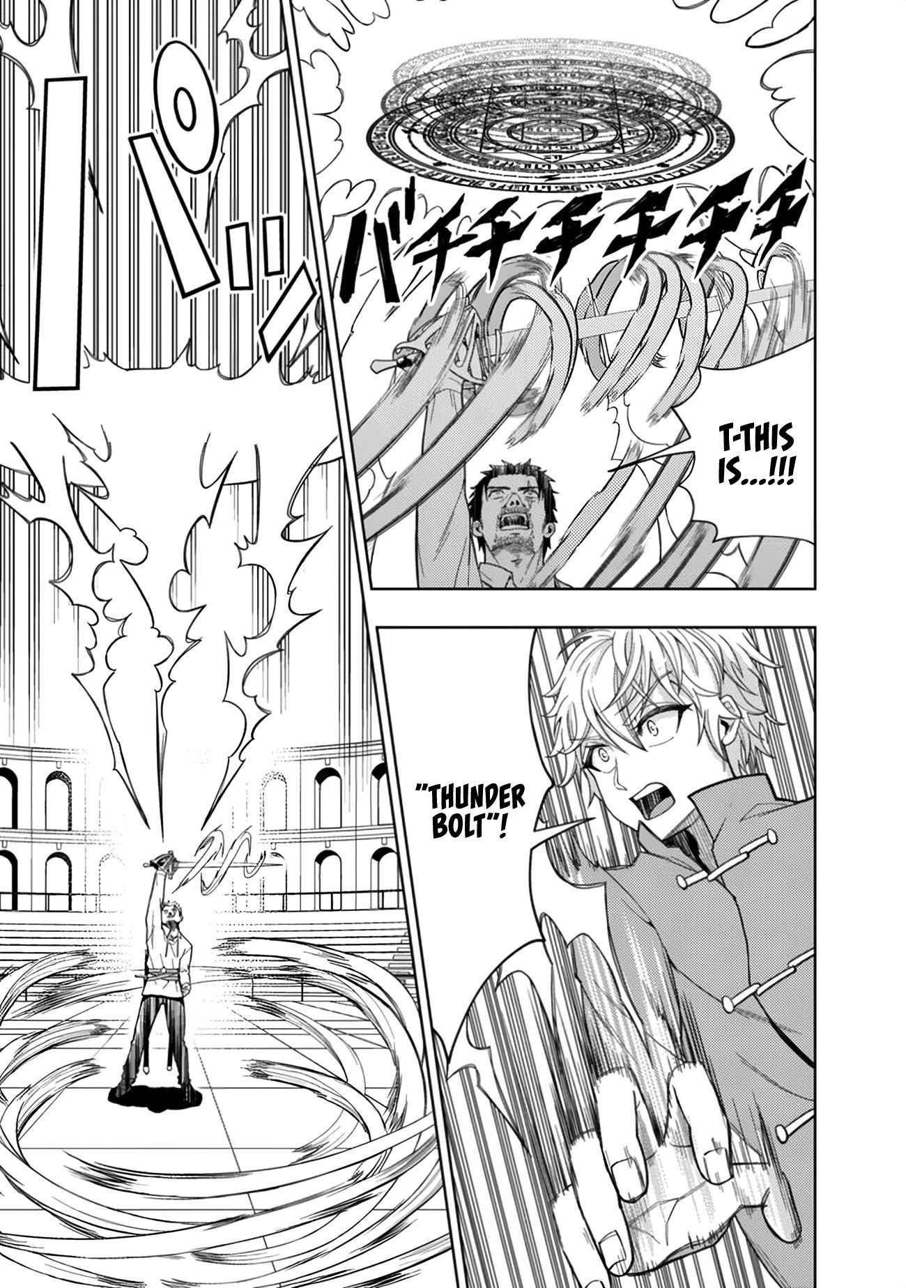 Raitei to Yobareta Saikyou Boukensha, Majutsu Gakuin ni Nyuugaku shite Issai no Enryonaku Musou suru Chapter 3 — Page 23