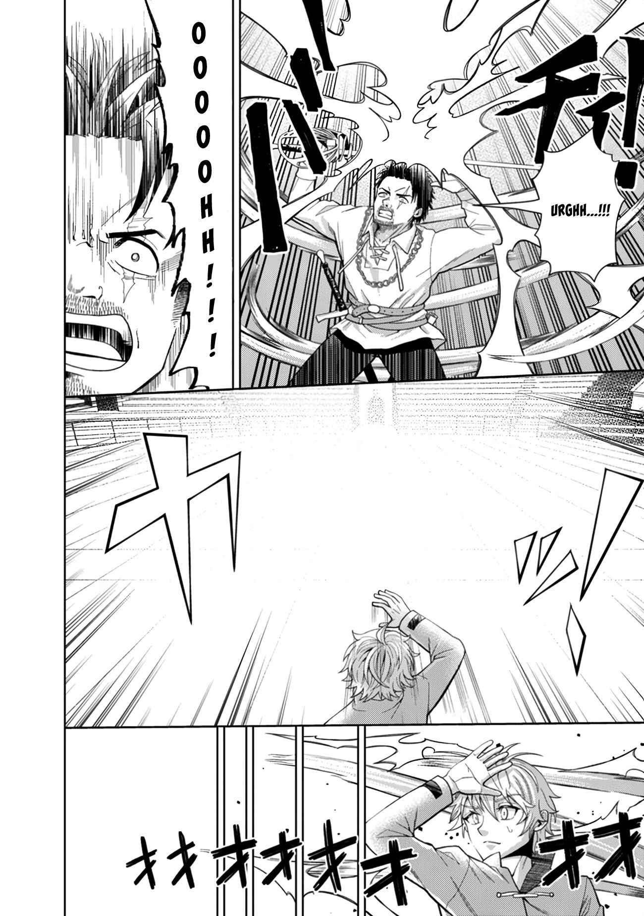 Raitei to Yobareta Saikyou Boukensha, Majutsu Gakuin ni Nyuugaku shite Issai no Enryonaku Musou suru Chapter 3 — Page 24