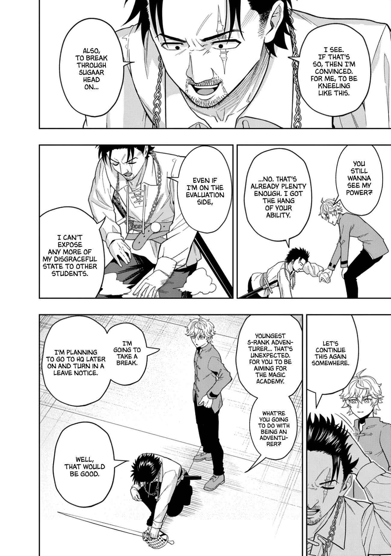 Raitei to Yobareta Saikyou Boukensha, Majutsu Gakuin ni Nyuugaku shite Issai no Enryonaku Musou suru Chapter 3 — Page 26