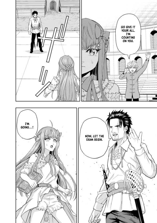 Raitei to Yobareta Saikyou Boukensha, Majutsu Gakuin ni Nyuugaku shite Issai no Enryonaku Musou suru Chapter 4 — Page 2