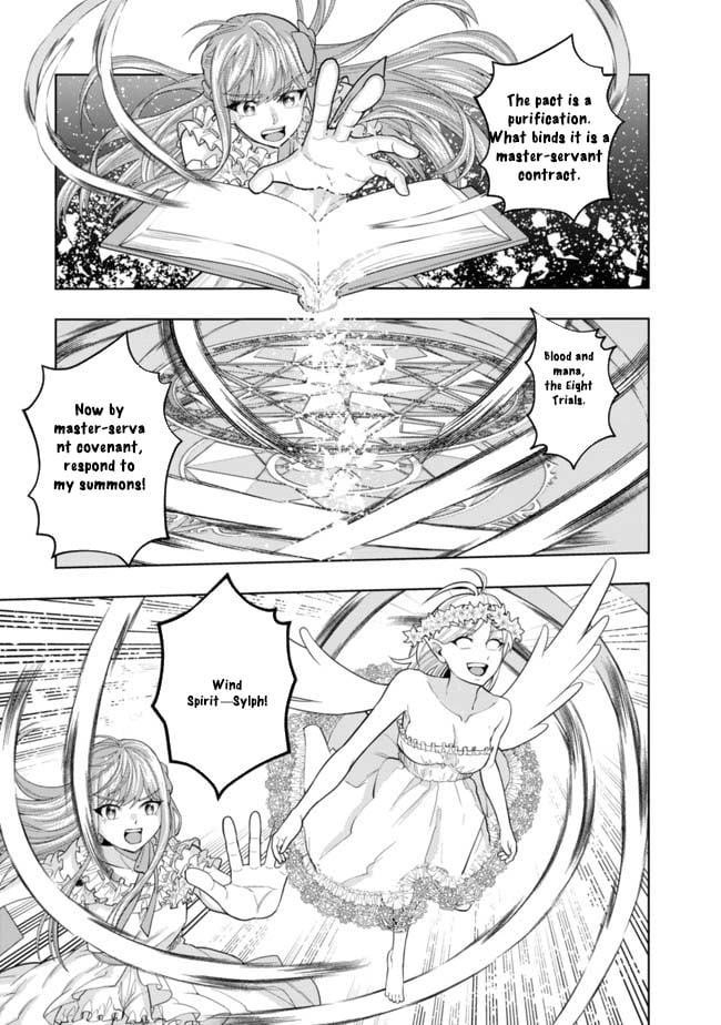 Raitei to Yobareta Saikyou Boukensha, Majutsu Gakuin ni Nyuugaku shite Issai no Enryonaku Musou suru Chapter 4 — Page 3