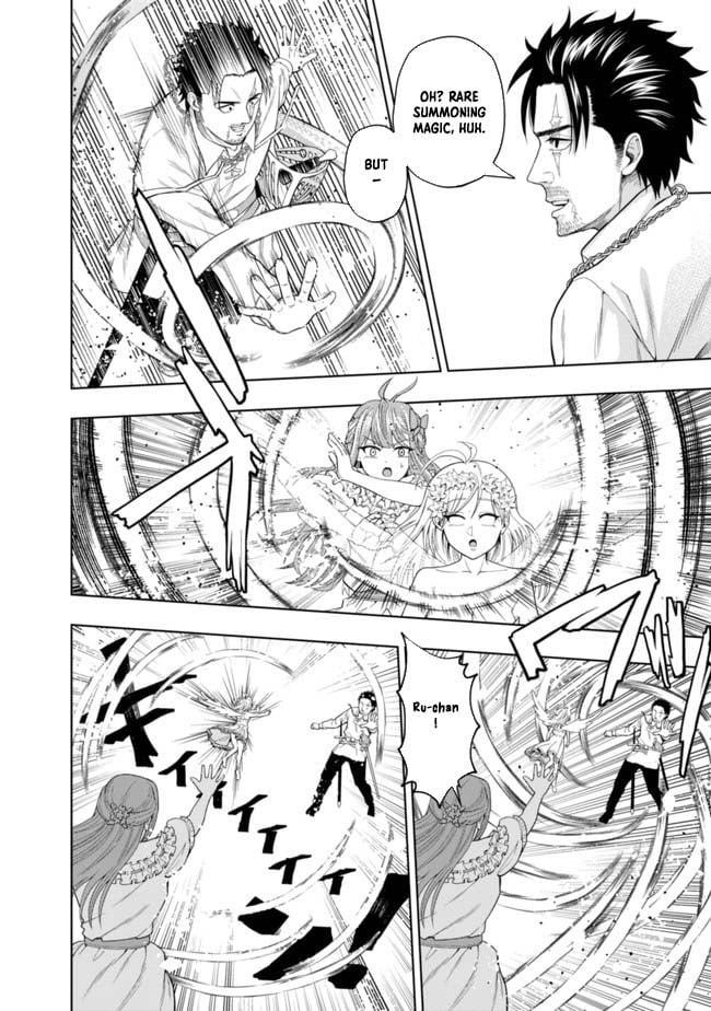 Raitei to Yobareta Saikyou Boukensha, Majutsu Gakuin ni Nyuugaku shite Issai no Enryonaku Musou suru Chapter 4 — Page 4