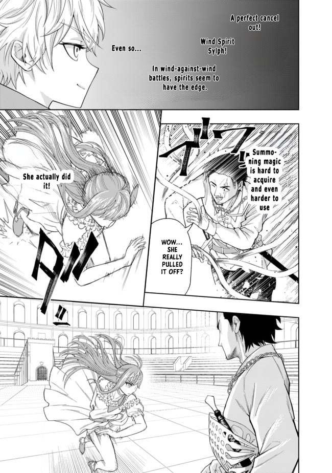 Raitei to Yobareta Saikyou Boukensha, Majutsu Gakuin ni Nyuugaku shite Issai no Enryonaku Musou suru Chapter 4 — Page 5